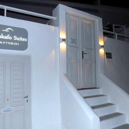 Yposkafo Suites - Studio - Santorini Тира Экстерьер фото